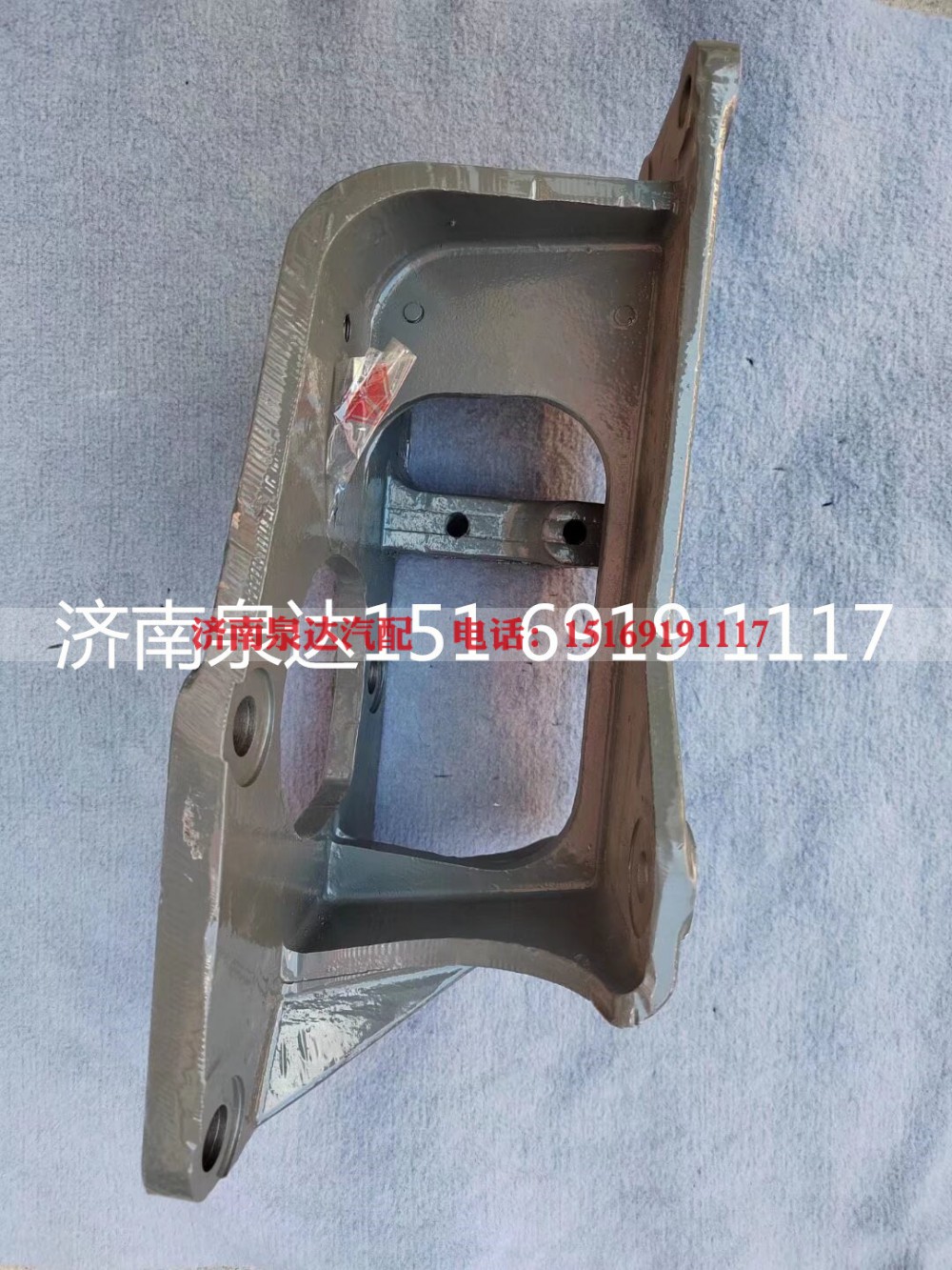 WG9525470367,转向器支架,济南泉达汽配有限公司