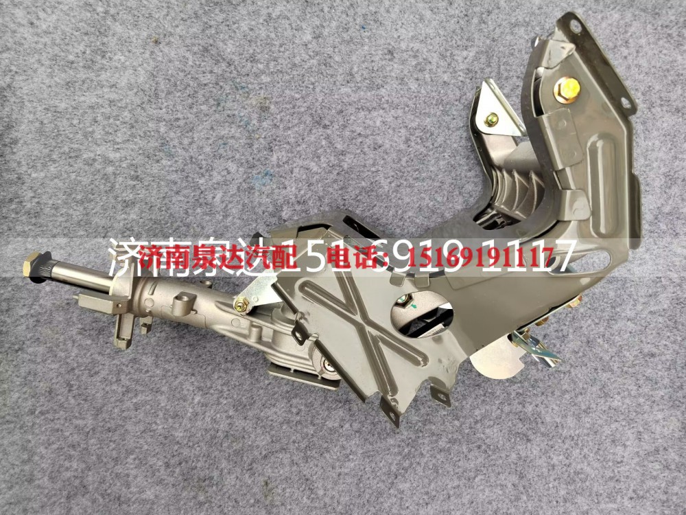 AZ9925470126,轉(zhuǎn)向管柱,濟(jì)南泉達(dá)汽配有限公司