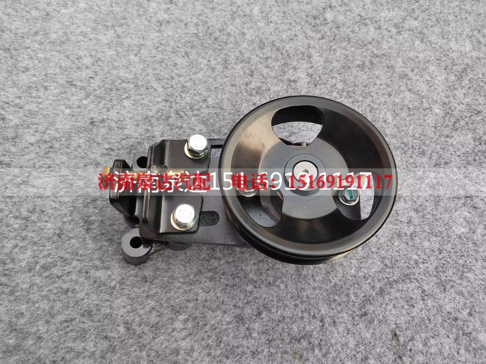 FZB58A13BBX,转向助力泵,济南泉达汽配有限公司