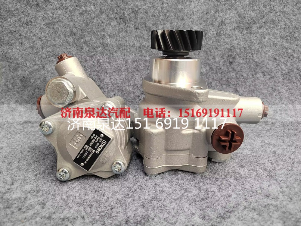 XGA3407NZFH151-010,转向助力泵,济南泉达汽配有限公司
