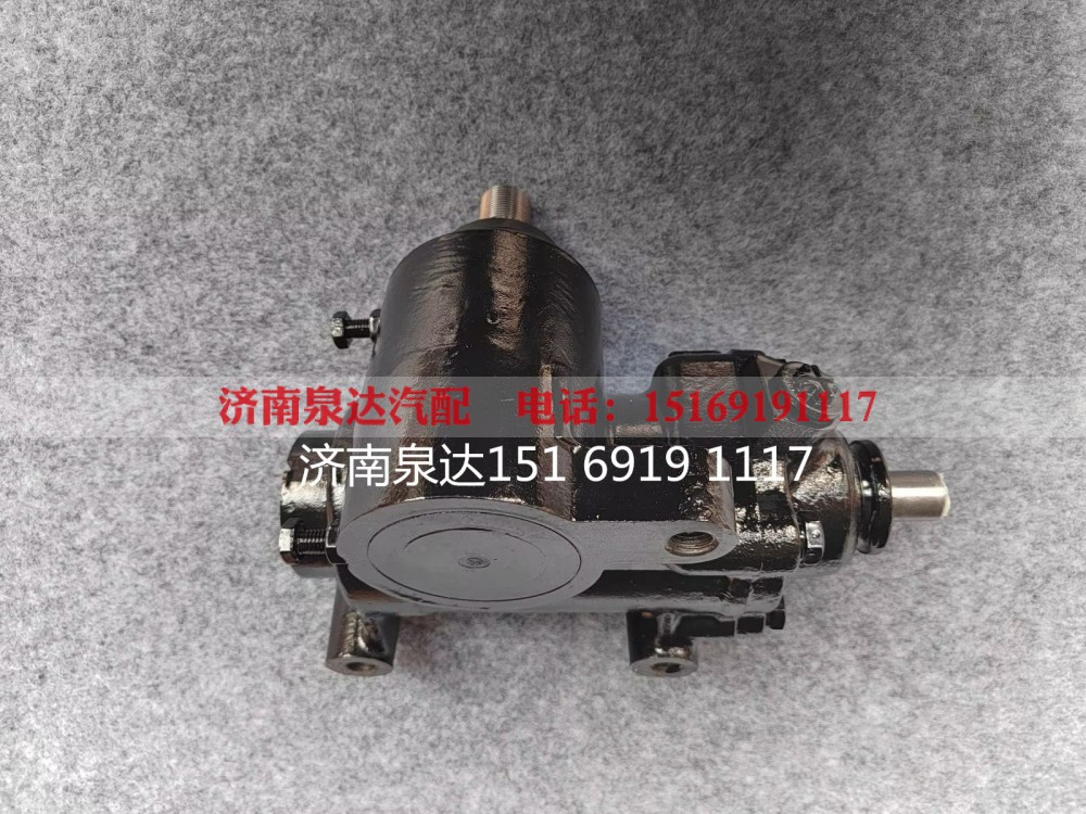 453461123,動(dòng)力轉(zhuǎn)向器總成,濟(jì)南泉達(dá)汽配有限公司