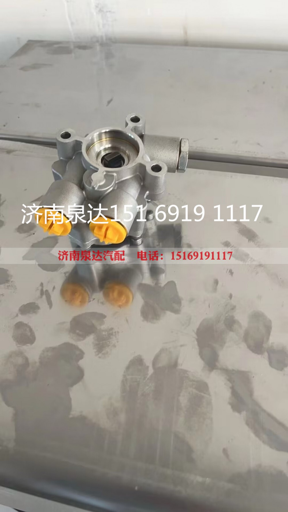 1439549,轉向助力泵,濟南泉達汽配有限公司