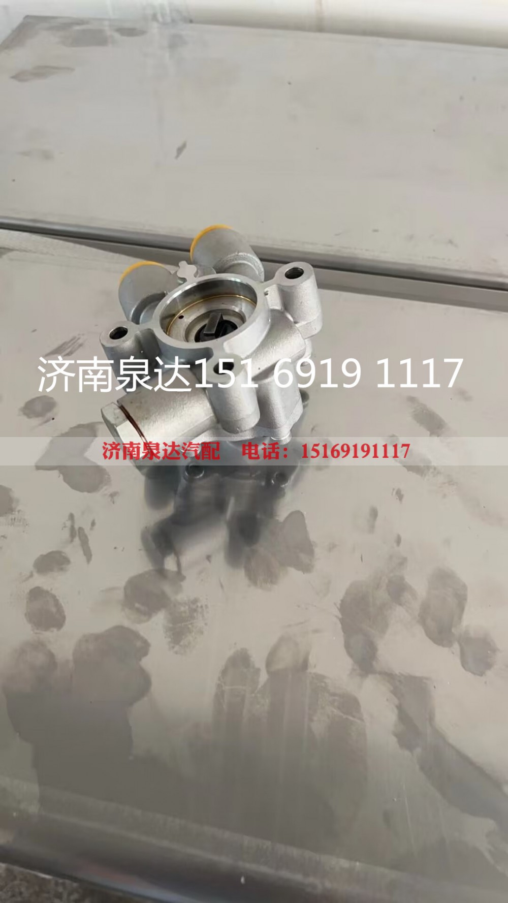 1439549,轉向助力泵,濟南泉達汽配有限公司