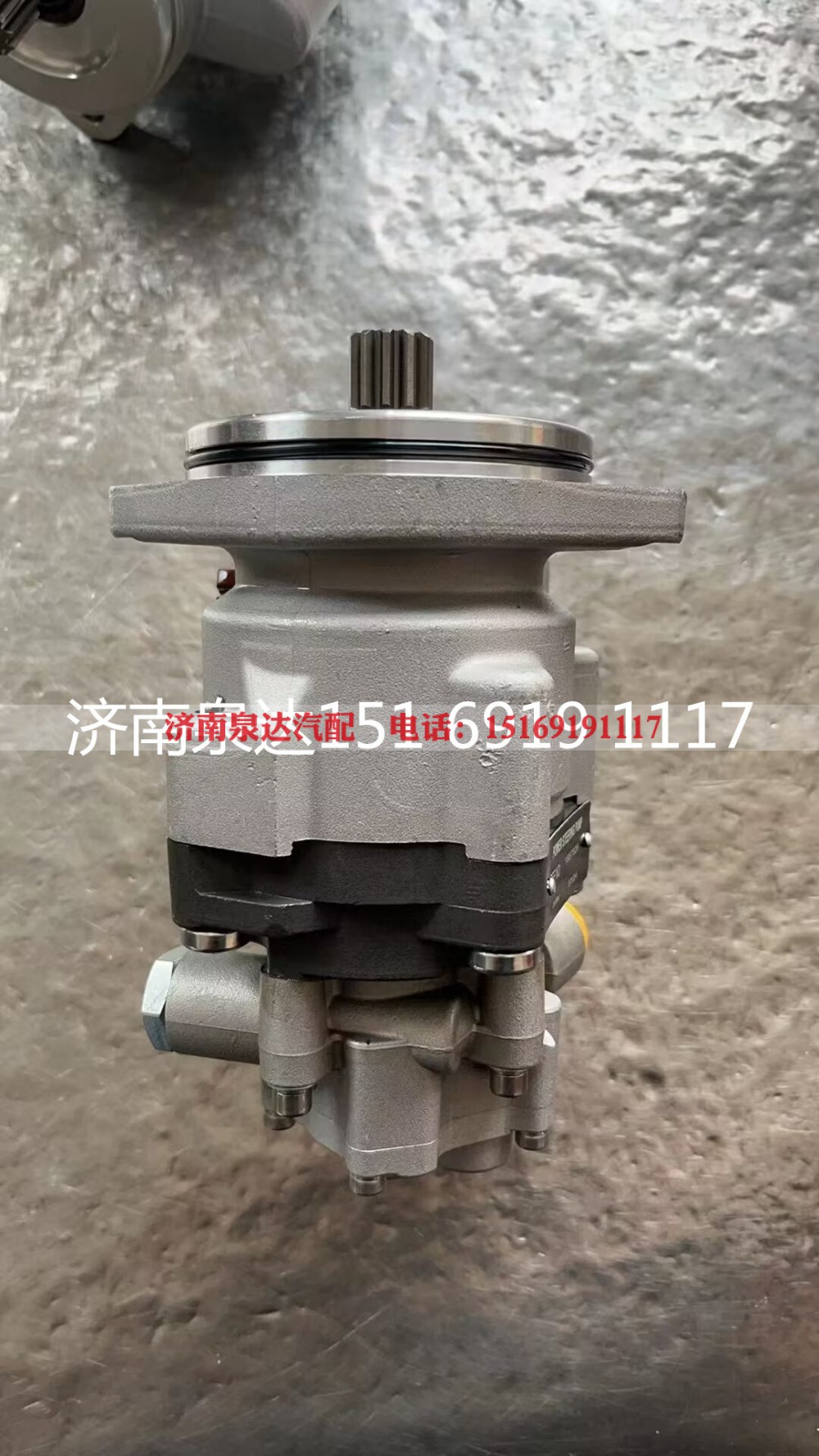 8695955139,轉(zhuǎn)向助力泵,濟(jì)南泉達(dá)汽配有限公司