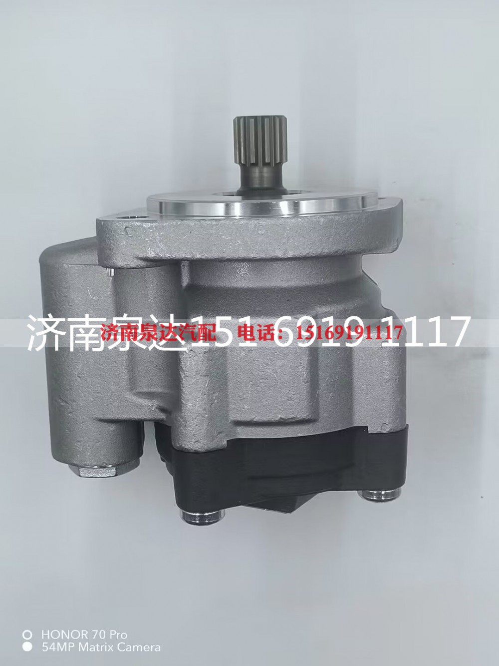 2612283,转向助力泵,济南泉达汽配有限公司