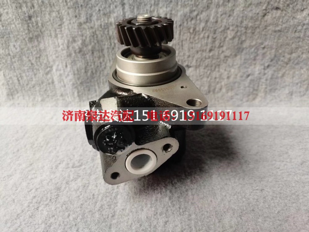 44310-2790,转向助力泵,济南泉达汽配有限公司