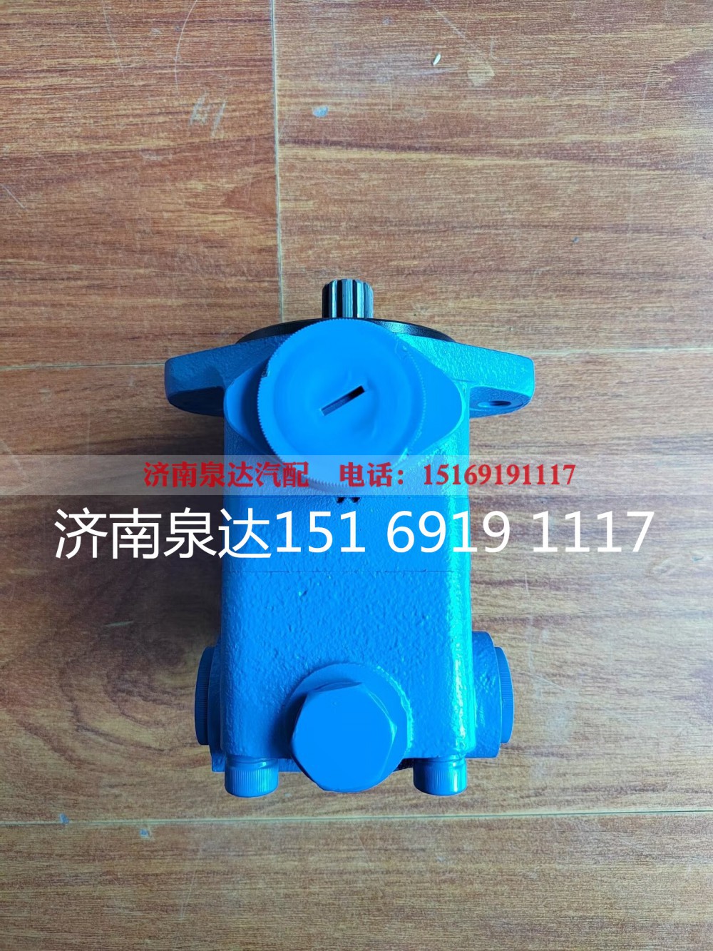 3407-00009,转向助力泵,济南泉达汽配有限公司