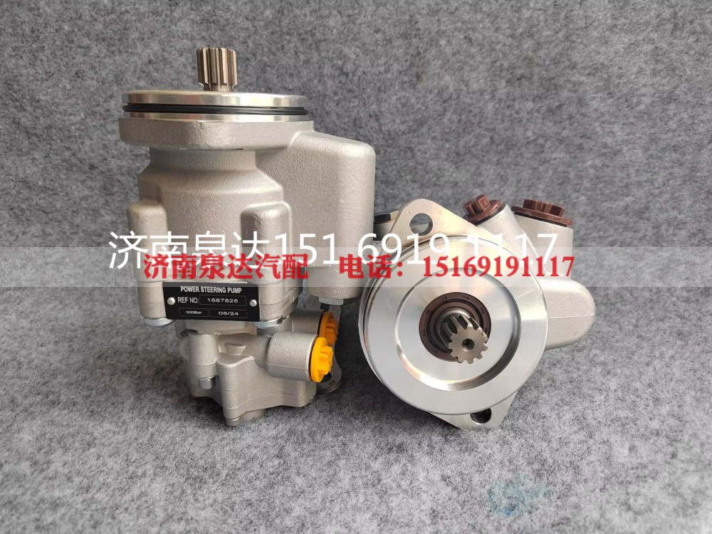 1687826,转向助力泵,济南泉达汽配有限公司