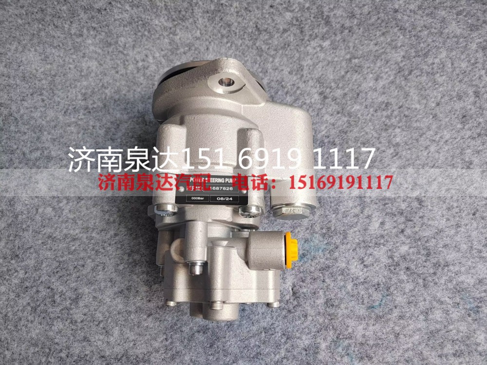 1687826,转向助力泵,济南泉达汽配有限公司