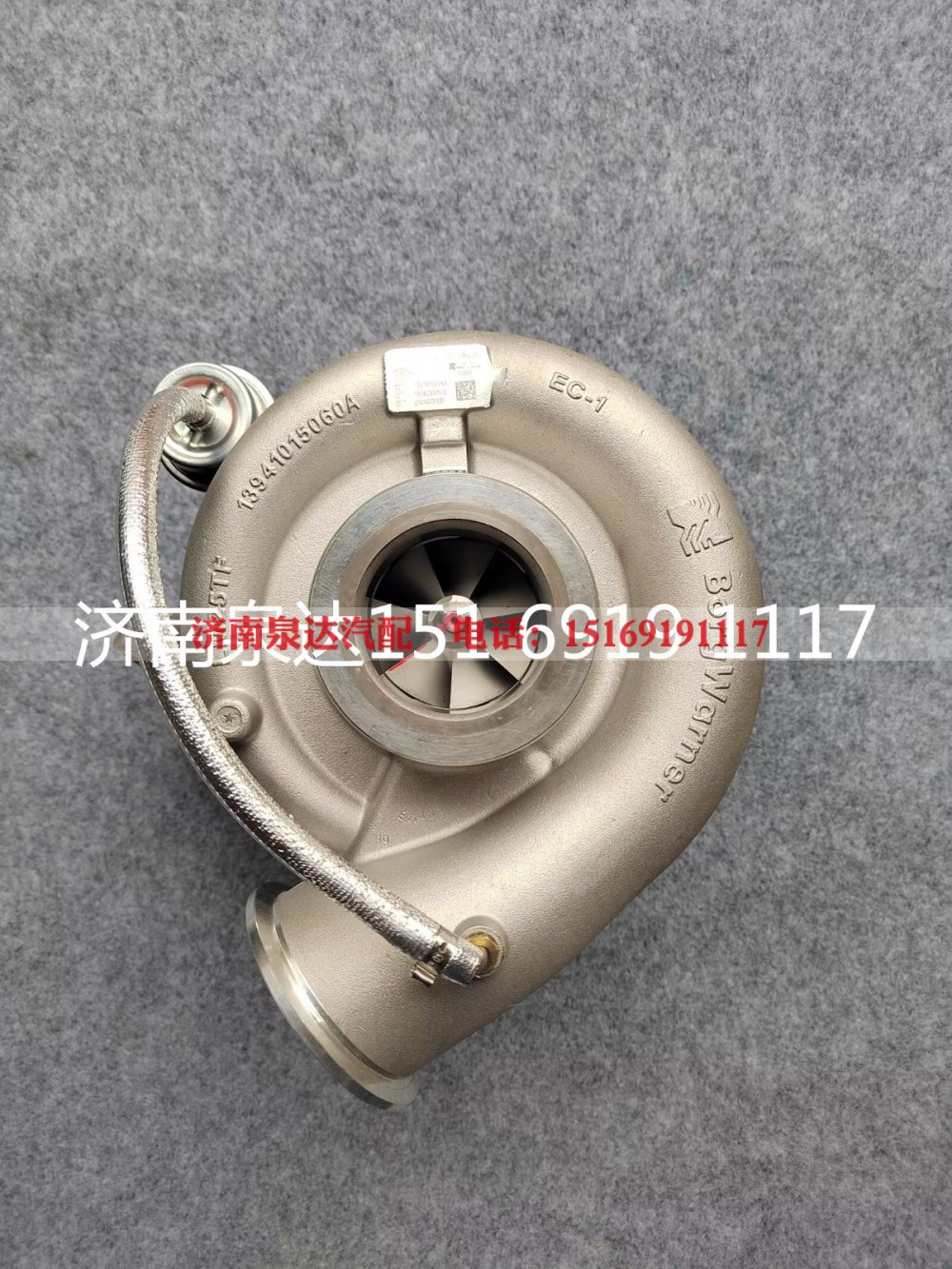 13879700154,涡轮增压器,济南泉达汽配有限公司