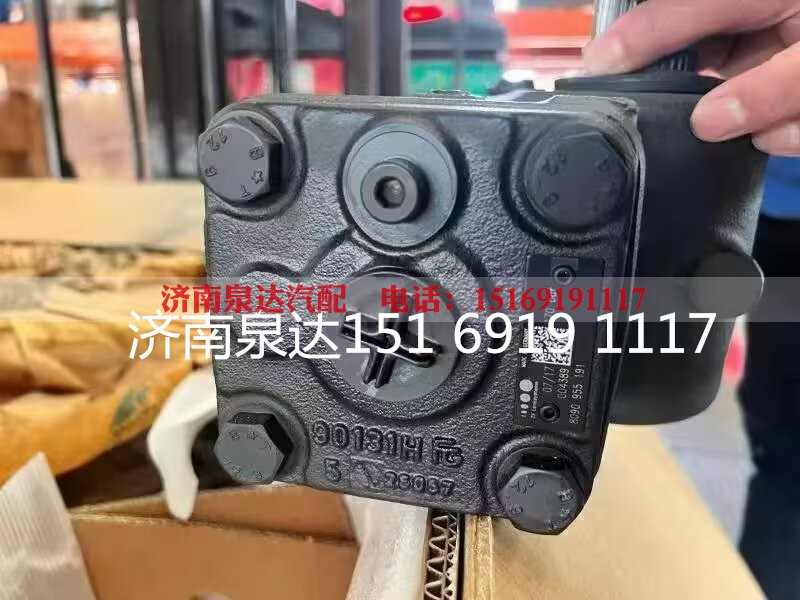8098955191,动力转向器总成,济南泉达汽配有限公司