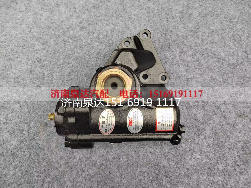 GY90Q9,动力转向器总成,济南泉达汽配有限公司