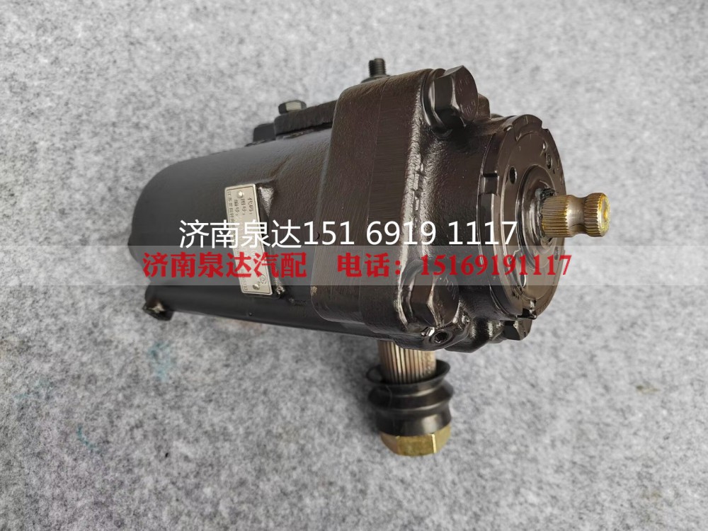 GY90Q9,动力转向器总成,济南泉达汽配有限公司
