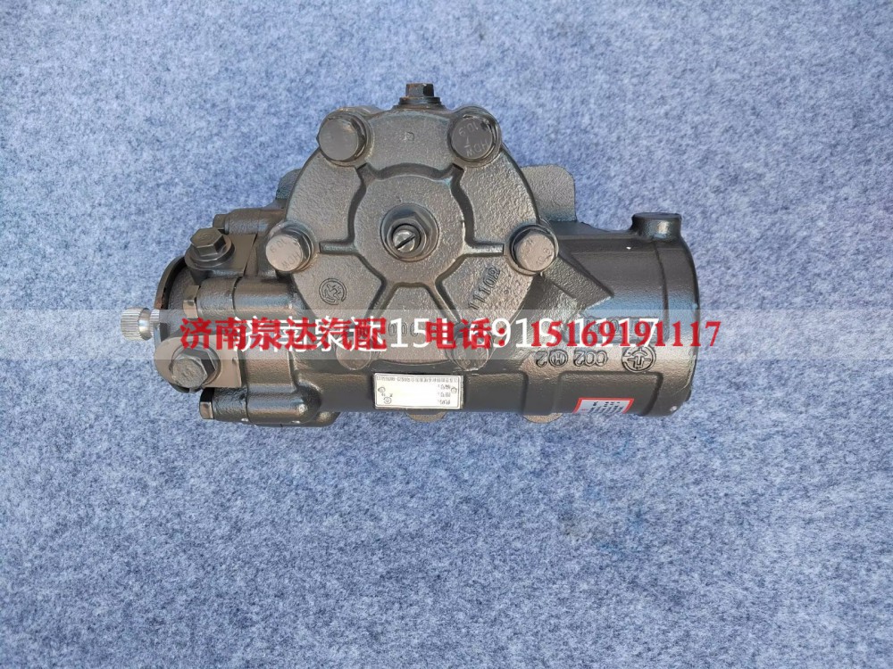 NXG3411NMBW111-010,动力转向器总成,济南泉达汽配有限公司