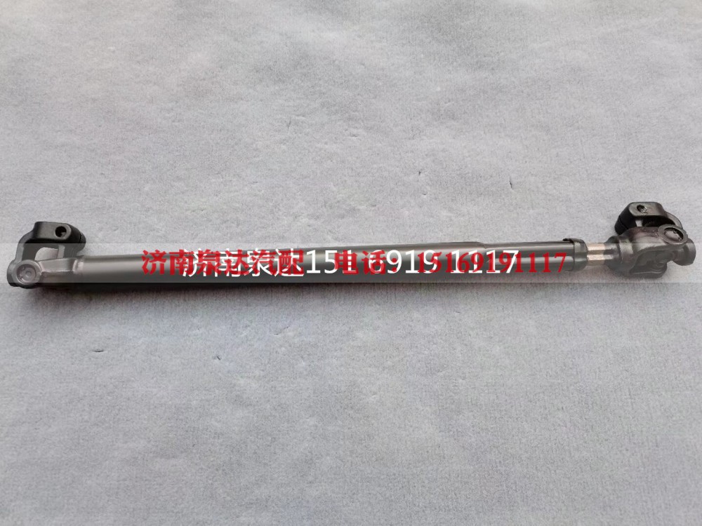 XGA3404WLAW511-022,转向伸缩轴,济南泉达汽配有限公司