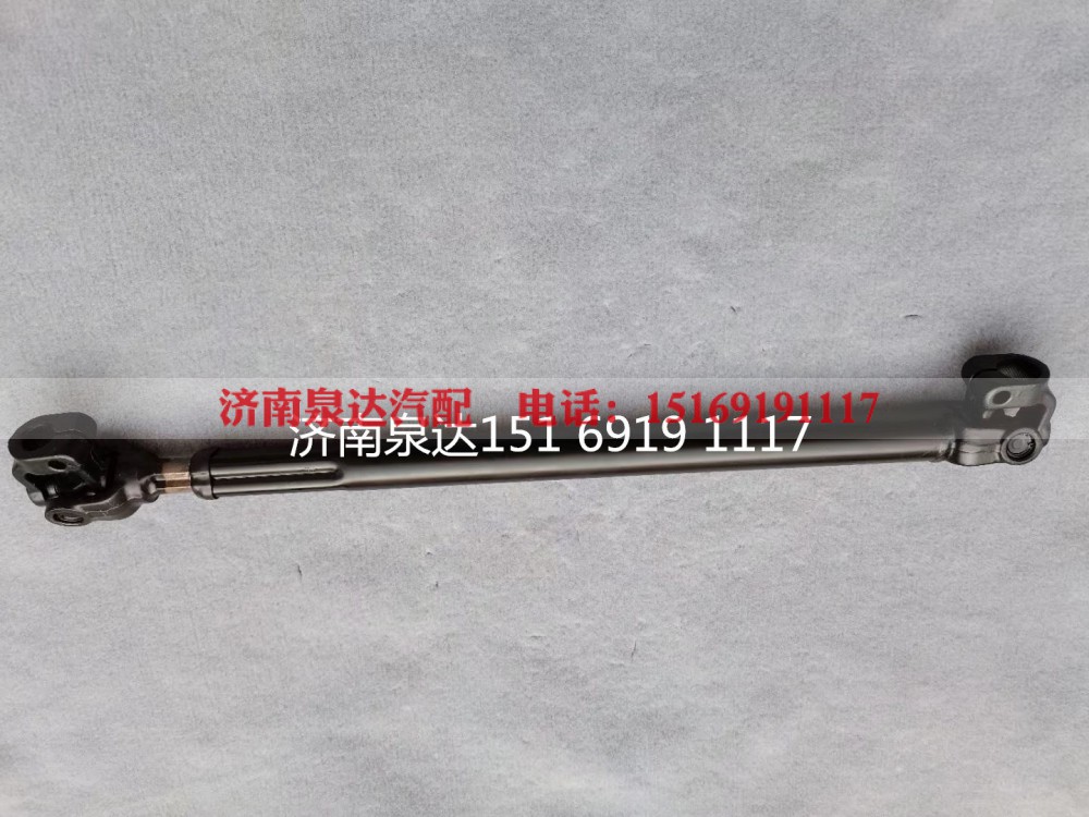 XGA3404WLAW511-022,转向伸缩轴,济南泉达汽配有限公司