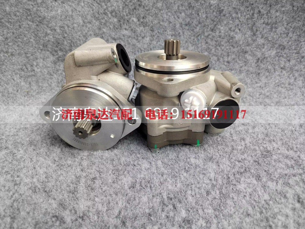 2612283,转向助力泵,济南泉达汽配有限公司
