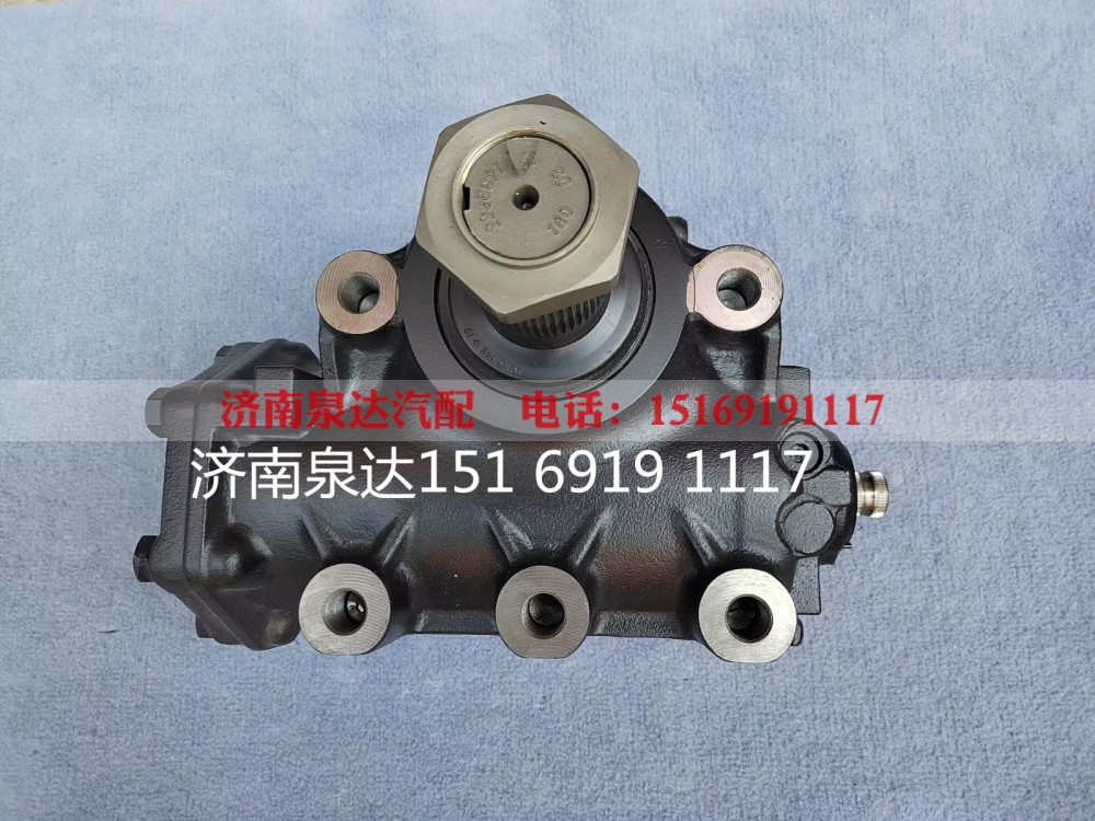 4583004814,动力转向器总成,济南泉达汽配有限公司