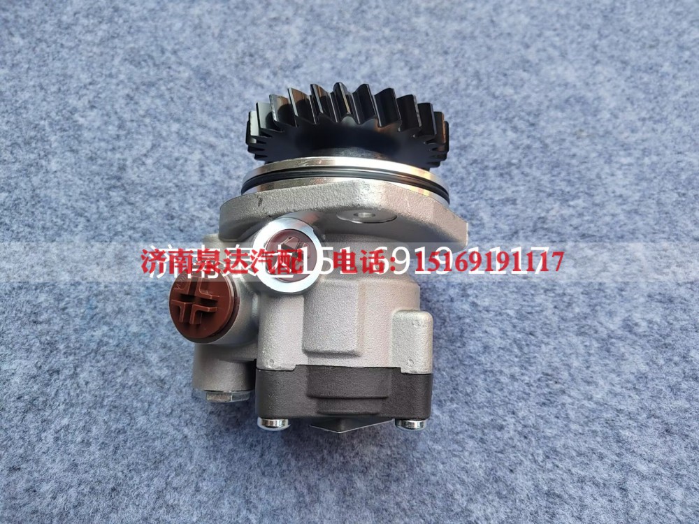 WG9725473825,转向助力泵,济南泉达汽配有限公司