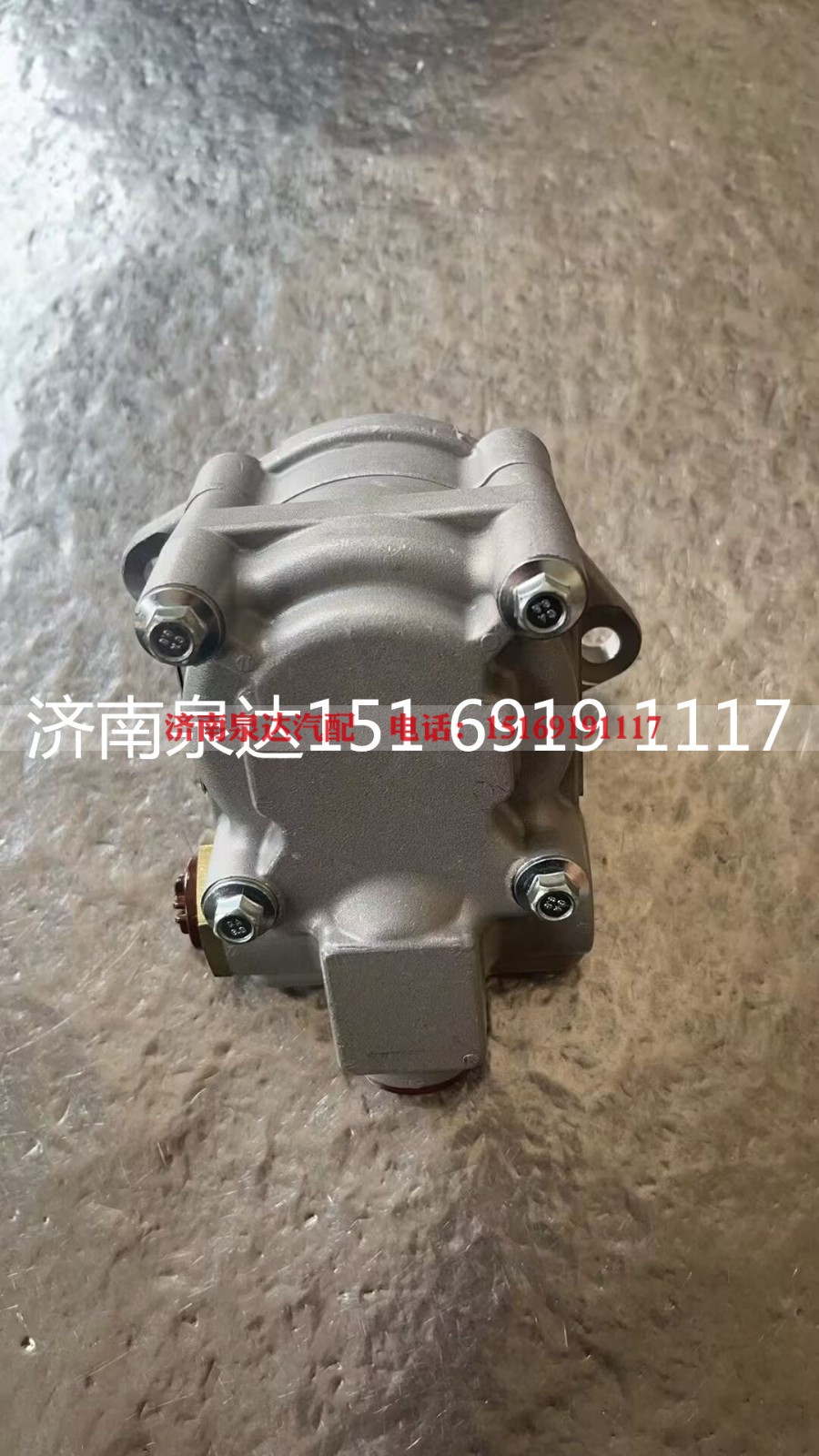 7684955955,轉(zhuǎn)向助力泵,濟南泉達汽配有限公司