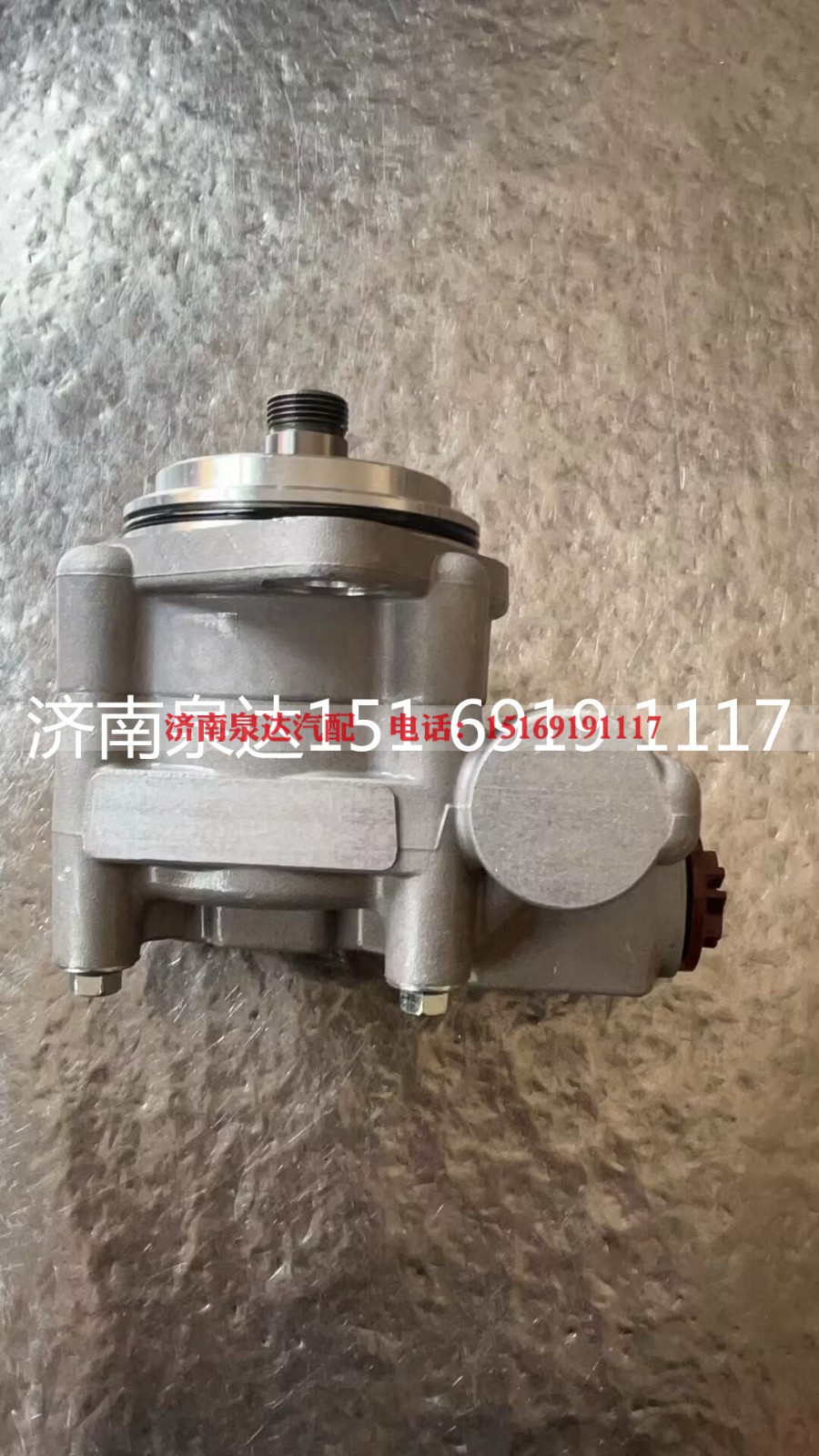 7684955955,轉(zhuǎn)向助力泵,濟南泉達汽配有限公司