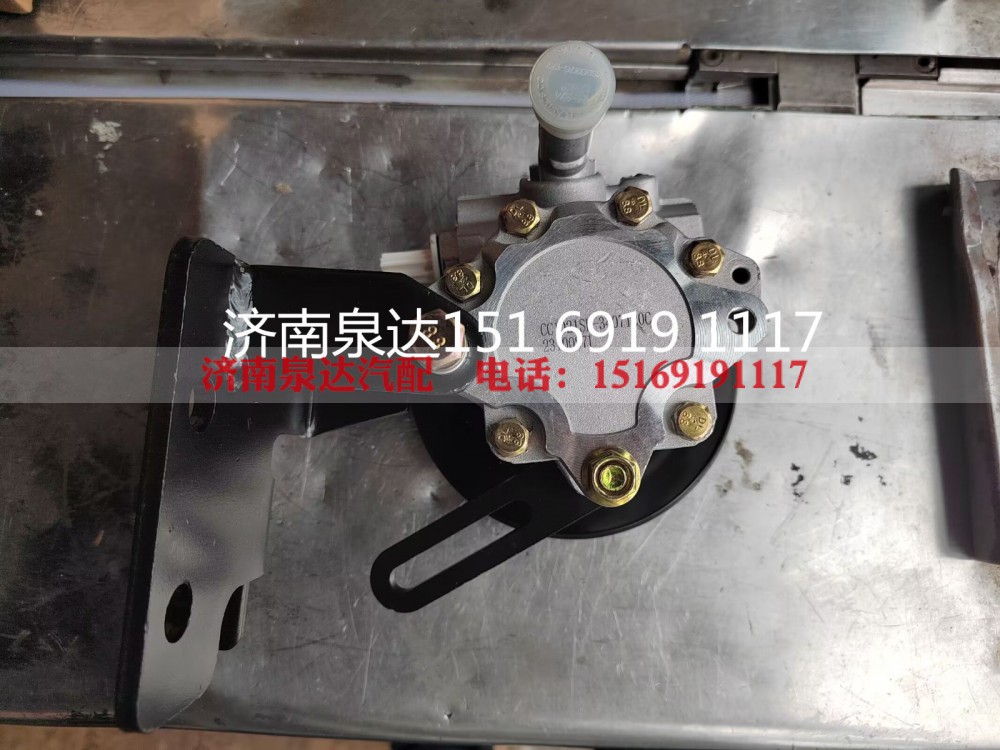 1104334000182,转向助力泵,济南泉达汽配有限公司