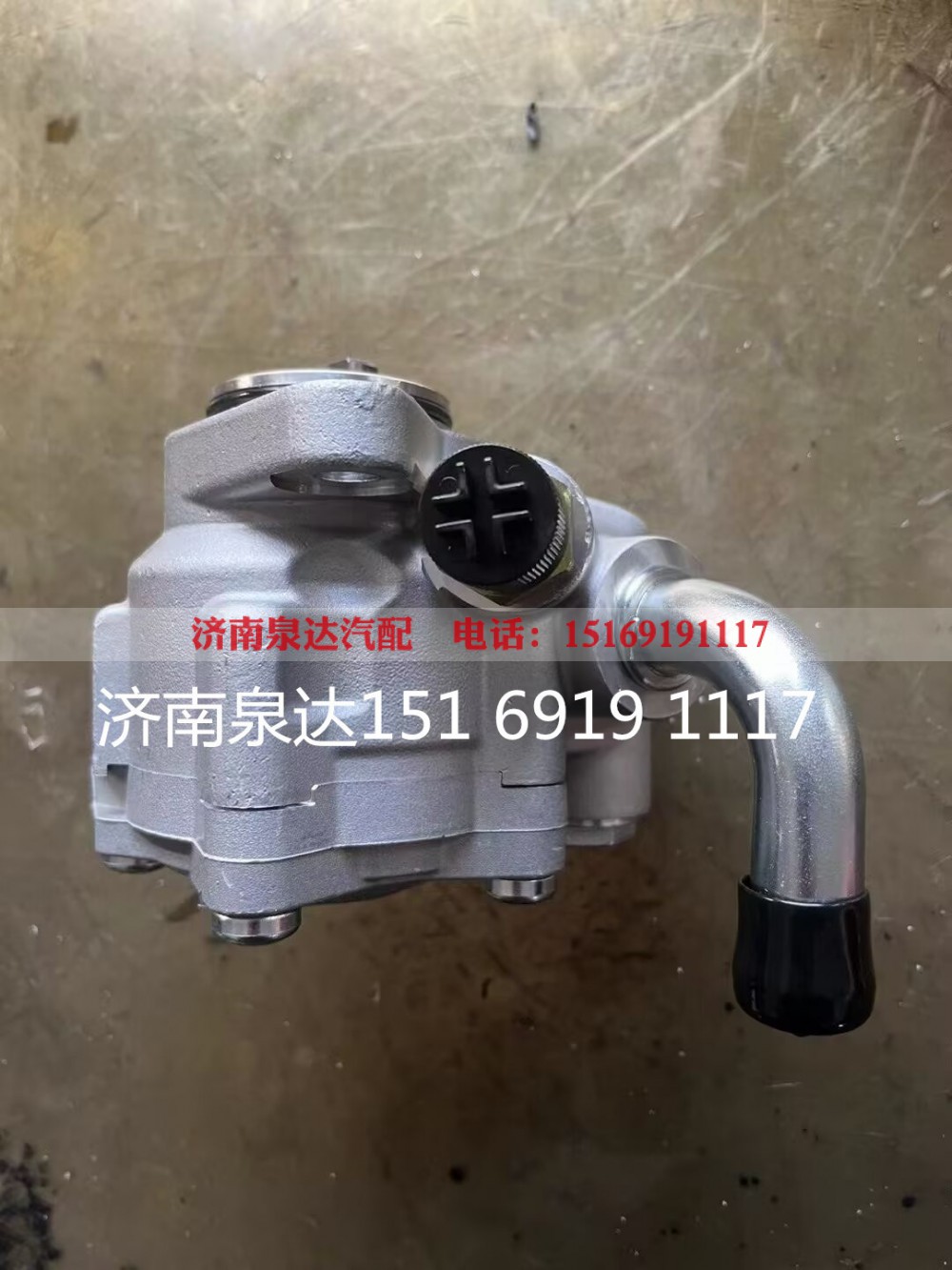 7684975930,转向助力泵,济南泉达汽配有限公司