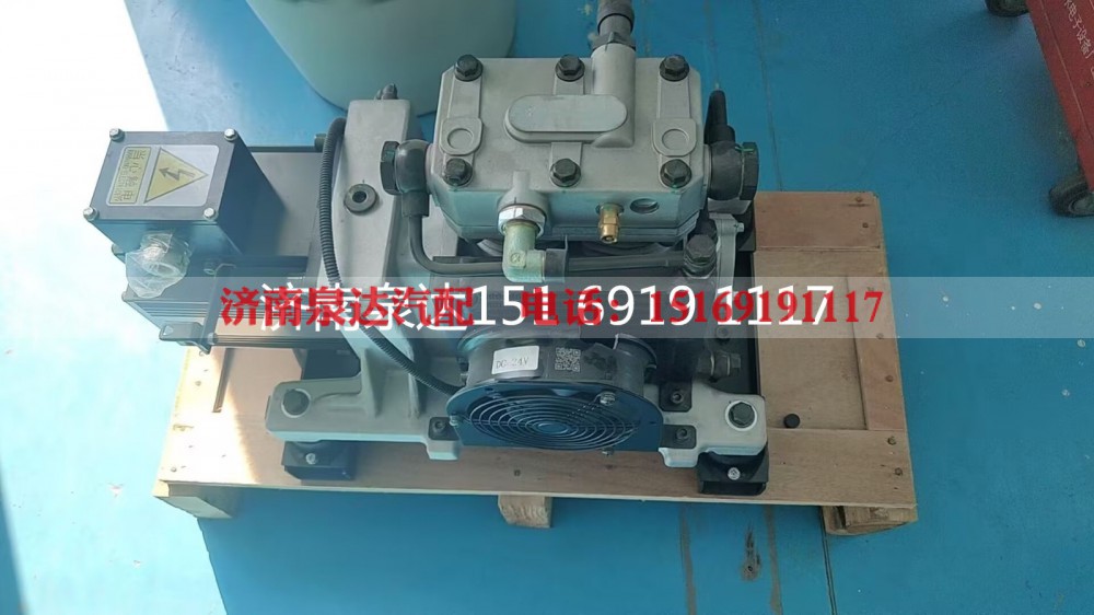XGA35EWJL512-09010,空压机总成,济南泉达汽配有限公司