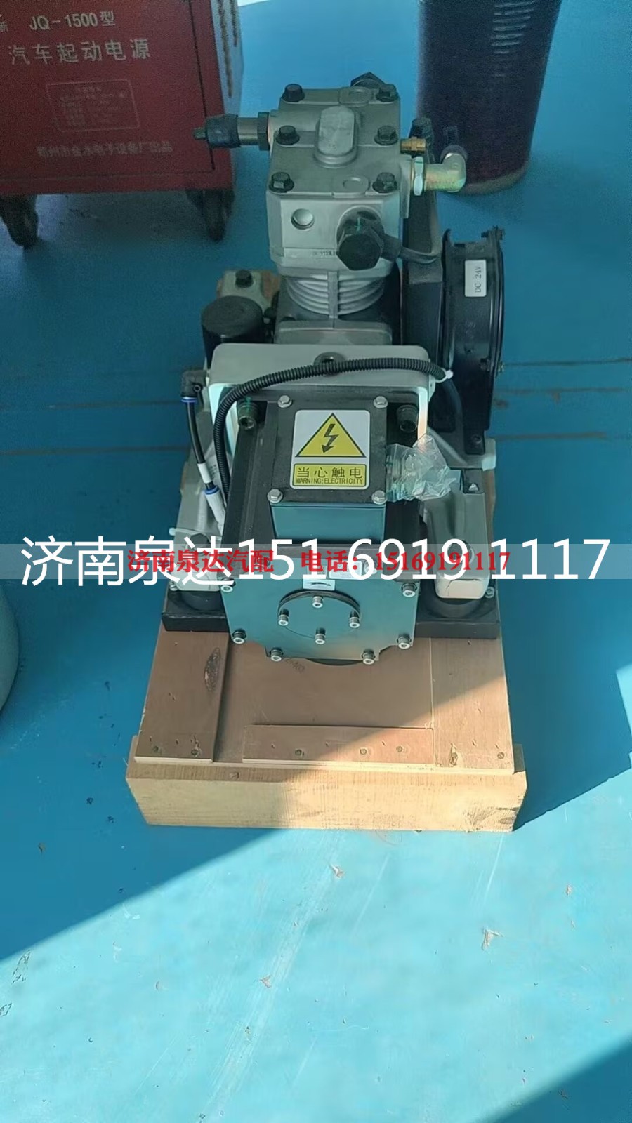 453527878,空压机总成,济南泉达汽配有限公司