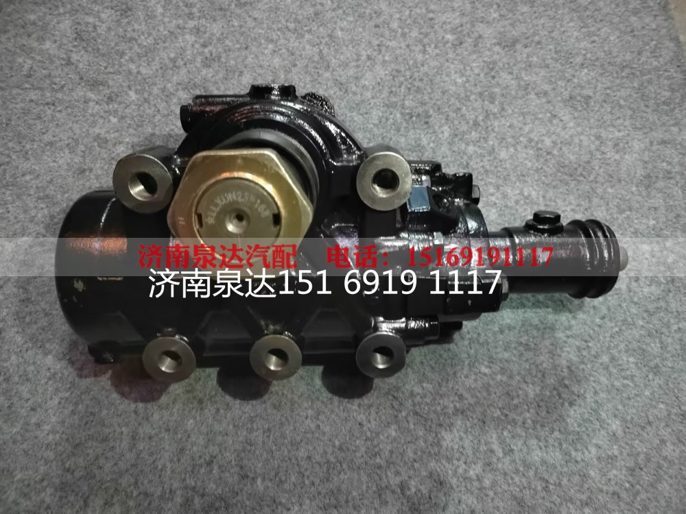 WG9631478239,动力转向器总成,济南泉达汽配有限公司
