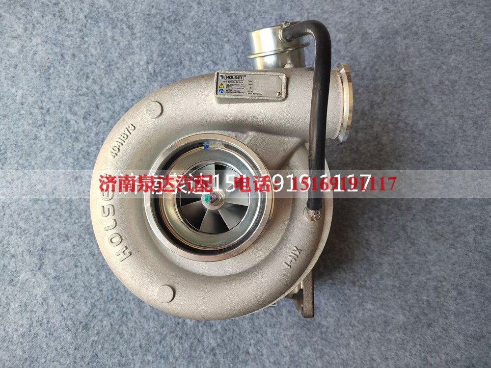 VG1246110040,增压器,济南泉达汽配有限公司
