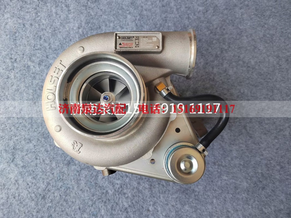 VG1034110054,废气涡轮增压器,济南泉达汽配有限公司
