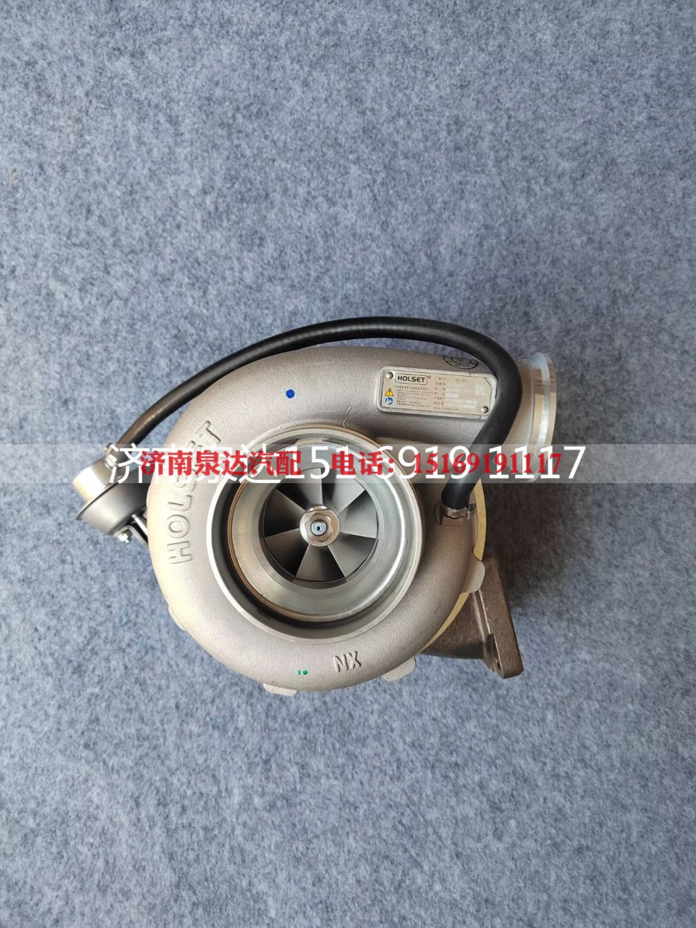 HX50W/3776466,增压器,济南泉达汽配有限公司