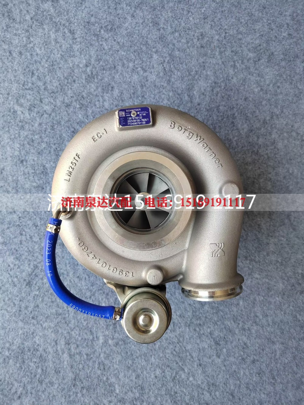 202V09100-7826,涡轮增压器,济南泉达汽配有限公司