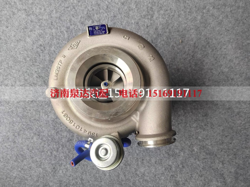 13879700175,增压器,济南泉达汽配有限公司