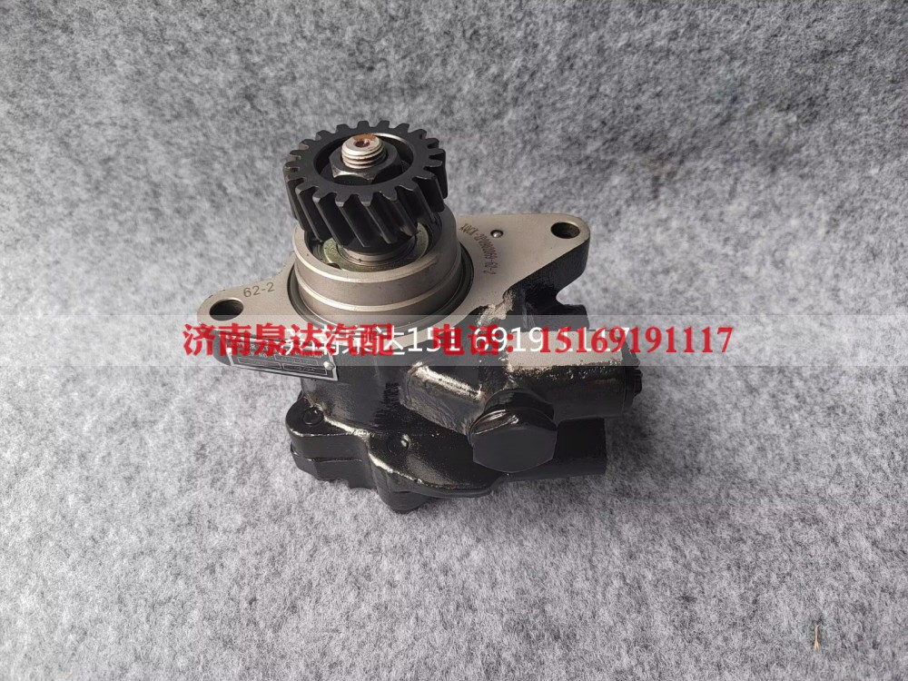44350-1570,轉(zhuǎn)向助力泵,濟(jì)南泉達(dá)汽配有限公司