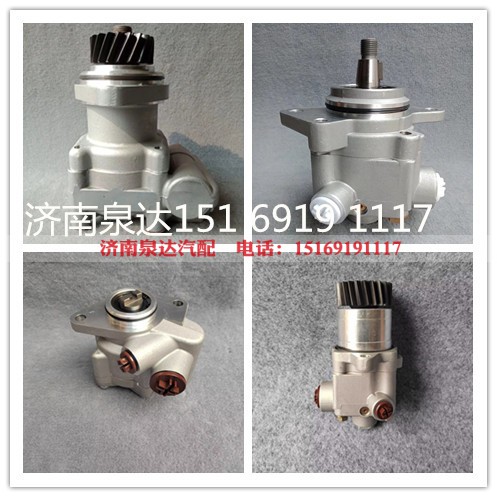 542001810,轉(zhuǎn)向助力泵,濟(jì)南泉達(dá)汽配有限公司