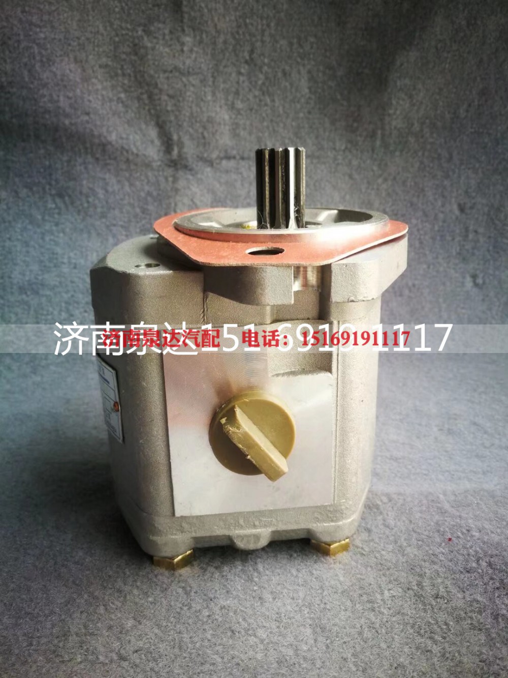 DZ9118130103,转向泵,济南泉达汽配有限公司