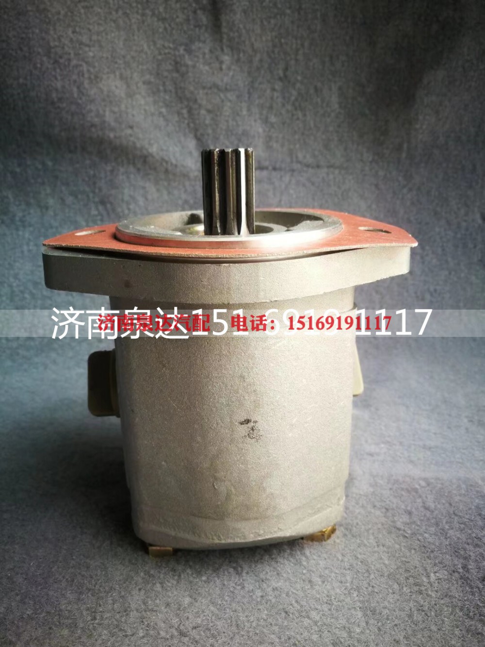 DZ9118130103,转向泵,济南泉达汽配有限公司