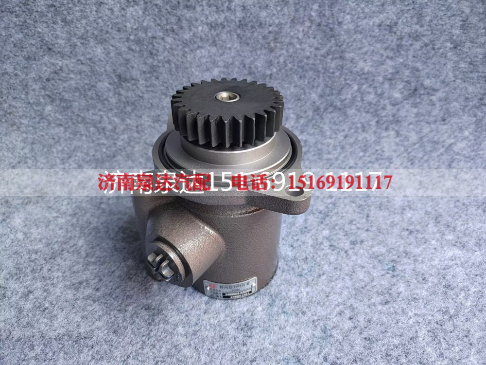 3406005-K50N0,转向助力泵,济南泉达汽配有限公司