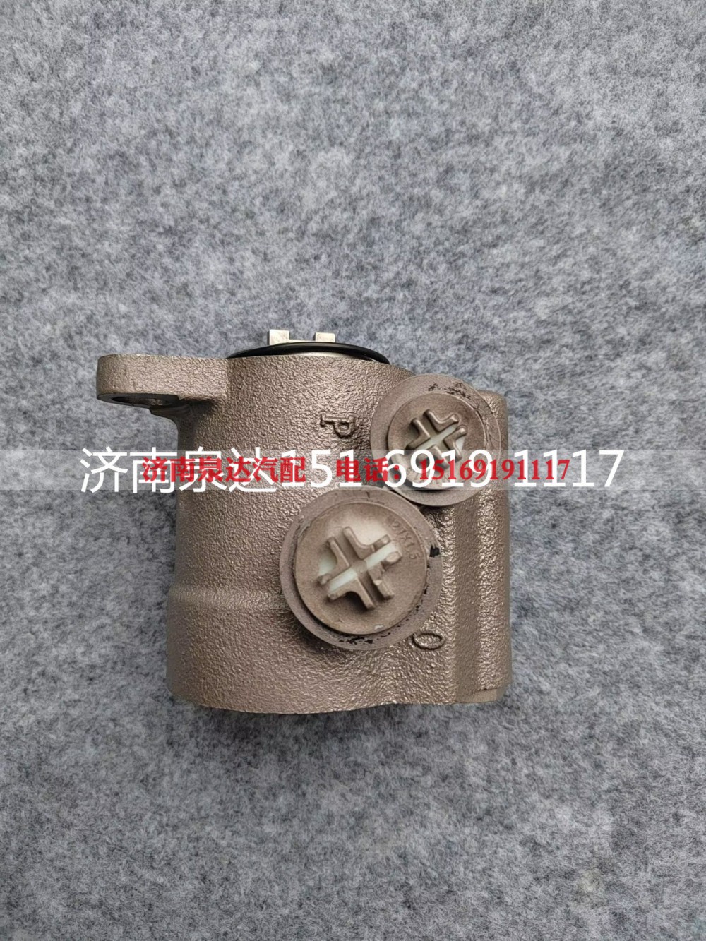 S520C-3407100,转向助力泵,济南泉达汽配有限公司