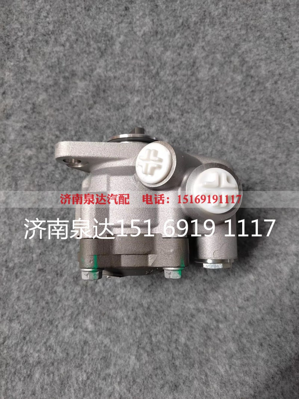 H434000000413,電動(dòng)液壓轉(zhuǎn)向助力泵總成,濟(jì)南泉達(dá)汽配有限公司