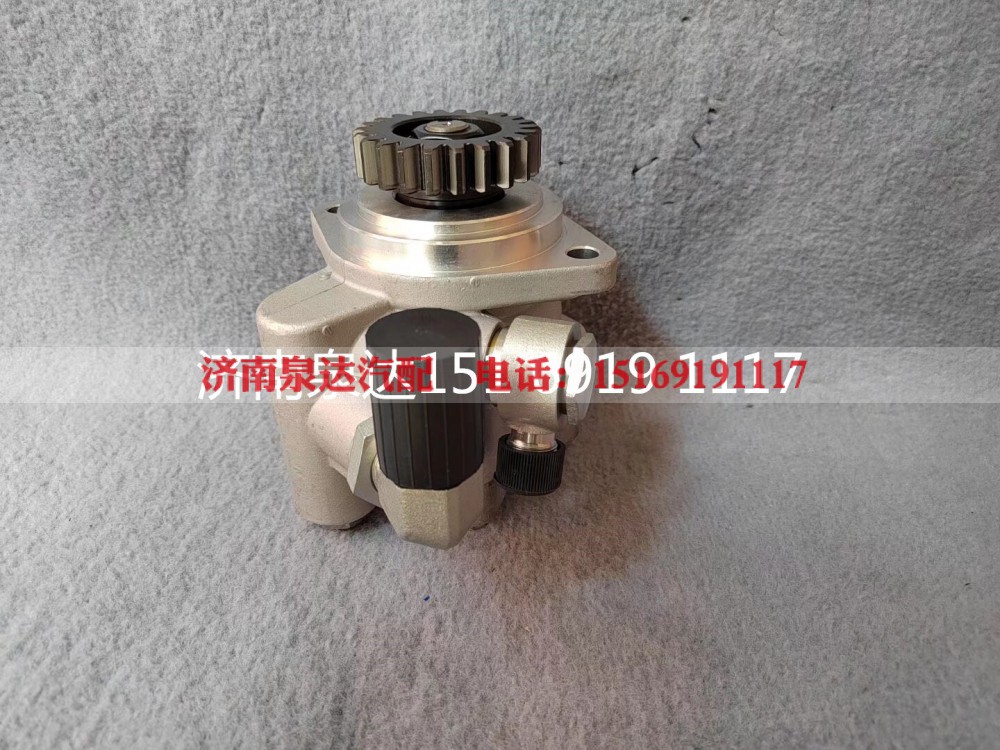 3407020A1066-C00/D,轉(zhuǎn)向助力泵,濟(jì)南泉達(dá)汽配有限公司