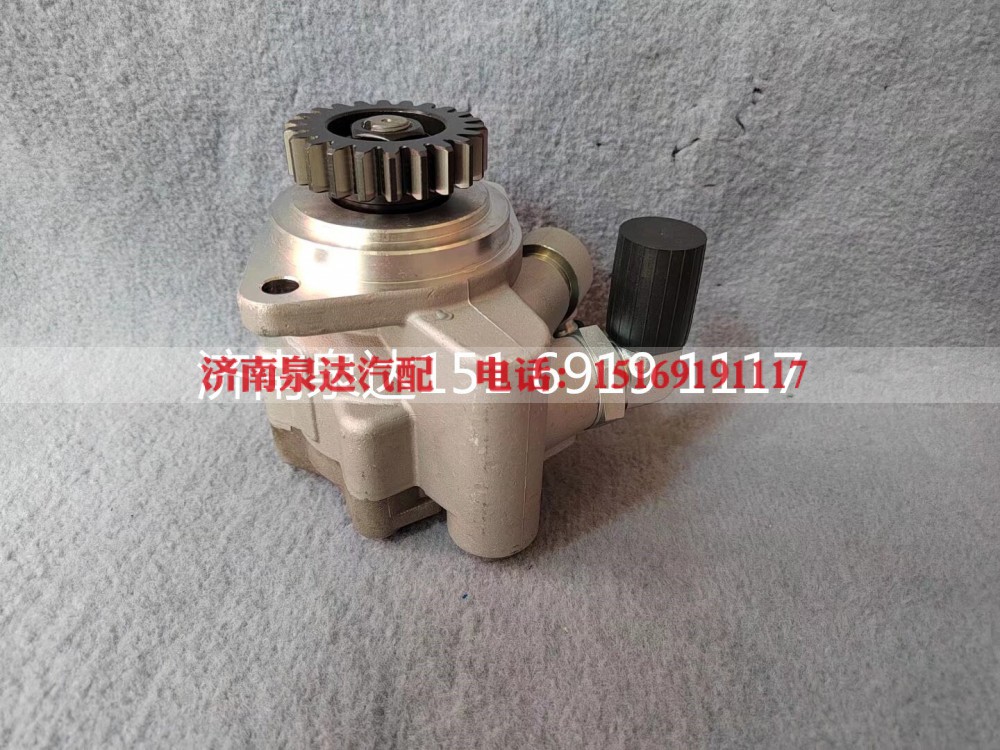 3407020A1066-C00/D,轉(zhuǎn)向助力泵,濟(jì)南泉達(dá)汽配有限公司