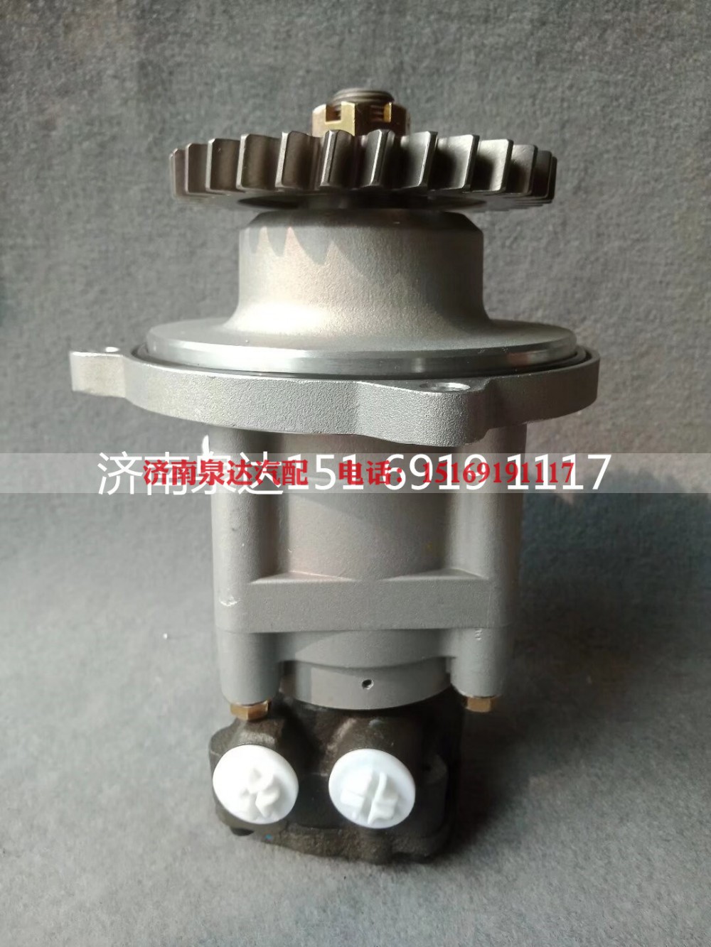 21745603,转向助力泵,济南泉达汽配有限公司