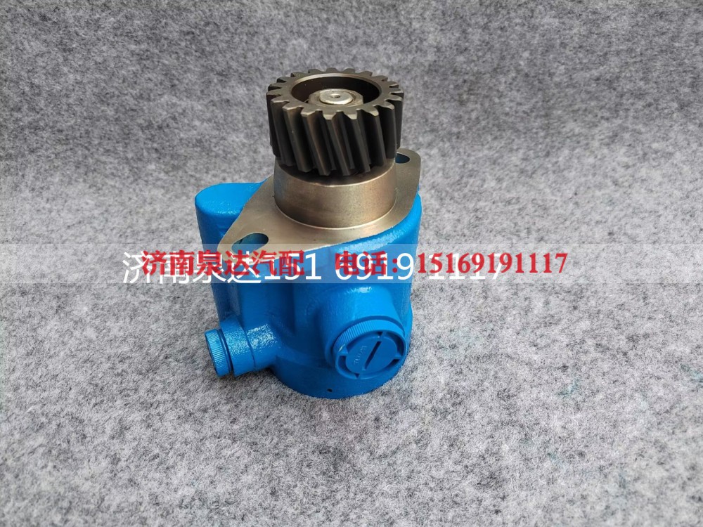 ZYB33-22FS03T,转向助力泵,济南泉达汽配有限公司