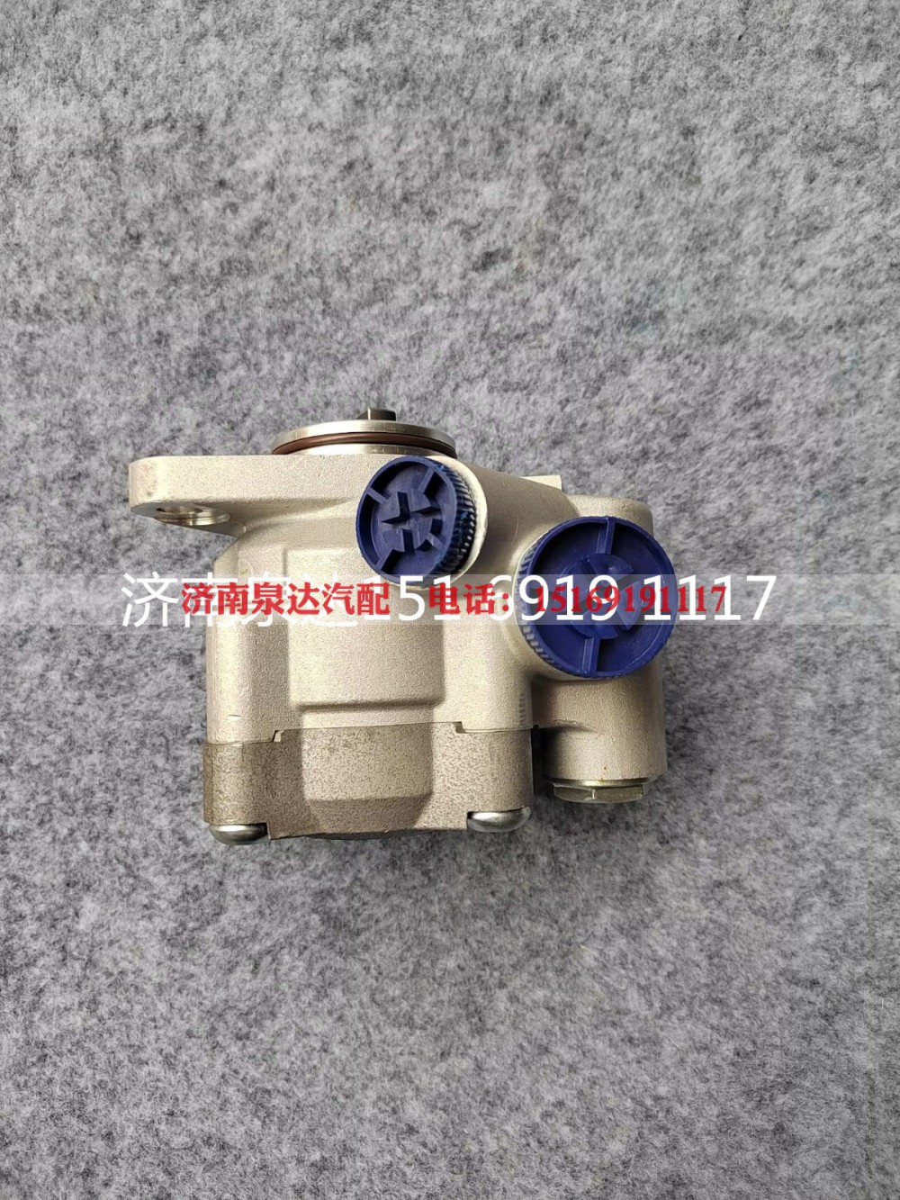WG9716470040,转向助力泵,济南泉达汽配有限公司