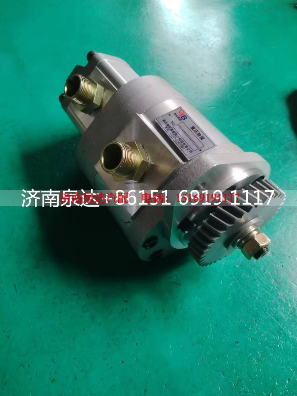 CB20-8-25-10-6BT,转向助力泵,济南泉达汽配有限公司