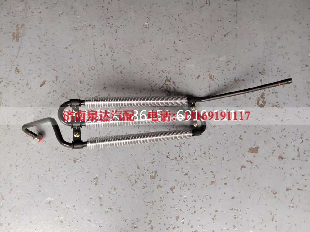 DZ97319470220,轉(zhuǎn)向油管,濟南泉達汽配有限公司