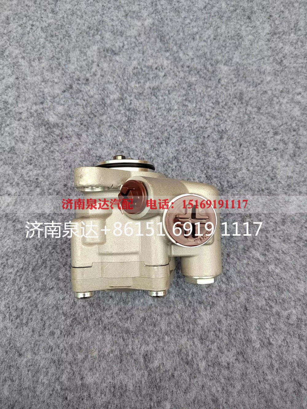 7686955379,转向助力泵,济南泉达汽配有限公司